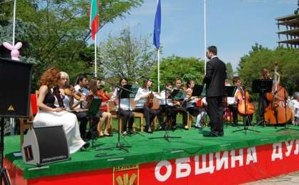 Çorlu Belediyesi Oda Orkestrası, Dulovo'da Konser Verdi